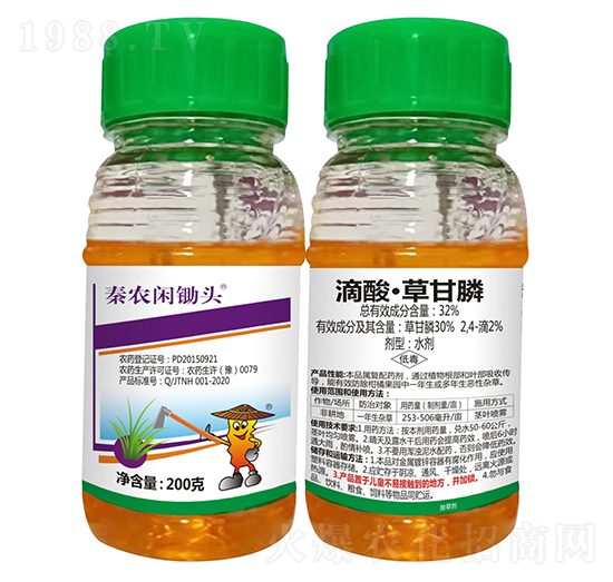 32%���ᡤ�ݸ��-���r(n��ng)�e�z�^-���r(n��ng)����