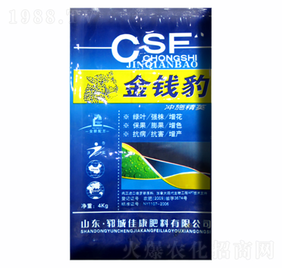 ���X���_ʩ��-�ѿ�