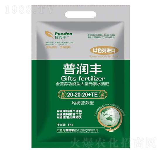 ����Ԫ��ˮ�ܷ���20-20-20+TE-�՝�(r��n)�S