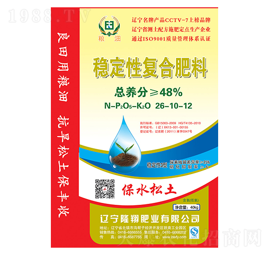 ��(w��n)���ԏͺϷ�26-10-12-¡��ʘI(y��)