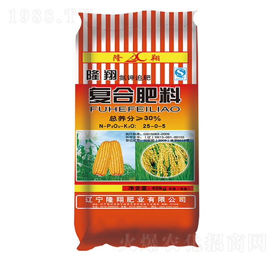 ���׷�ʏͺϷ���25-0-5-¡��ʘI(y��)