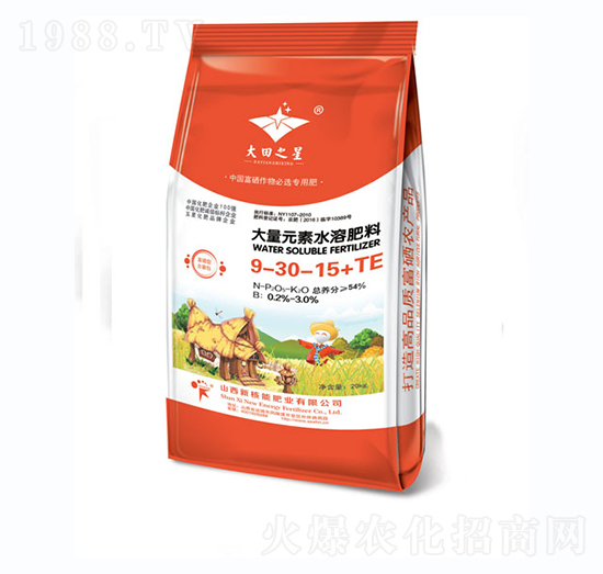 ����Ԫ��ˮ�ܷ���9-30-15+TE-����֮��-�º���