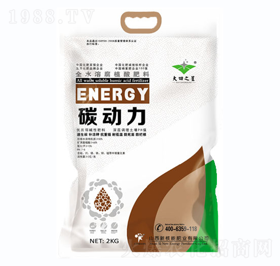 ȫˮ�ܸ�ֲ�����-̼��(d��ng)��-�º���