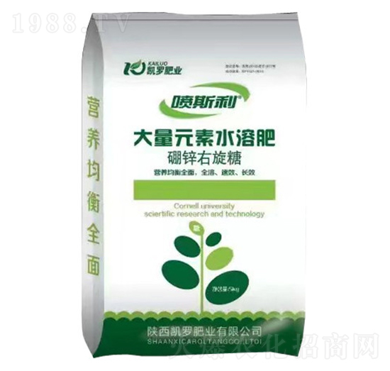 ����Ԫ��ˮ�ܷ�-��˹��-�P�_�ʘI(y��)