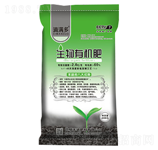 40kg�����ЙC��-�̵�