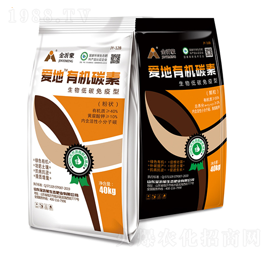 �۵��ЙC(j��)̼��-������