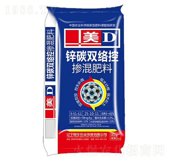 �\̼�p�j(lu��)�ؓ������25-10-11-�����r(n��ng)�I(y��)