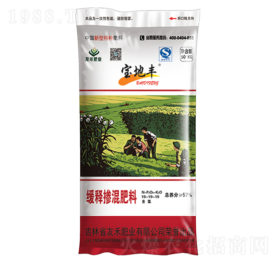 ��ጓ����19-19-19-�����S-�Ѻ̷ʘI(y��)