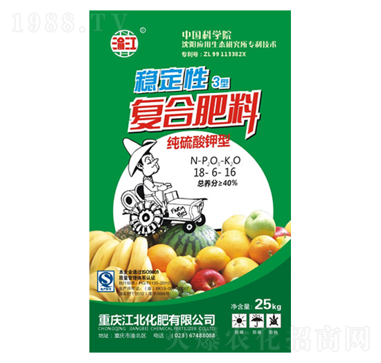 25kg��(w��n)���ԏ�(f��)�Ϸ���18-6-16-�彭-��������