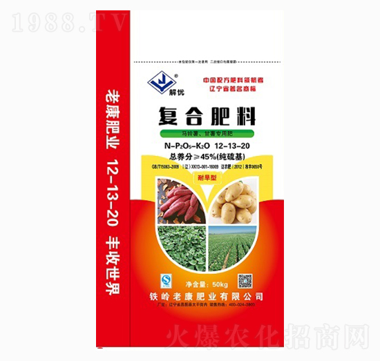 �R������팣�Ó������12-13-20-�Ͽ��ʘI(y��)