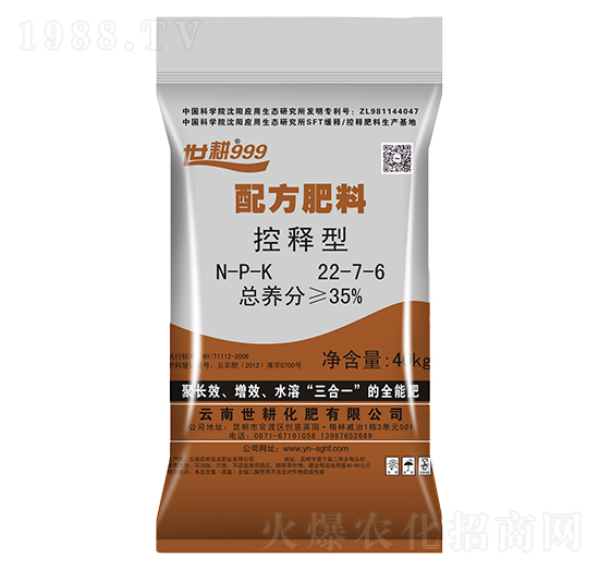 ������䷽����22-7-6-����