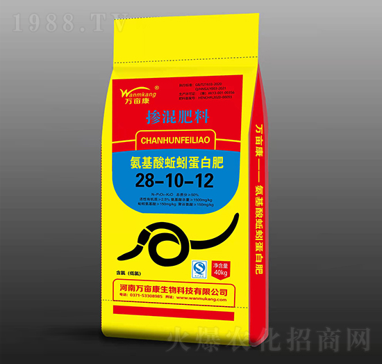 ��������򾵰�ד������28-10-12-�f(w��n)����