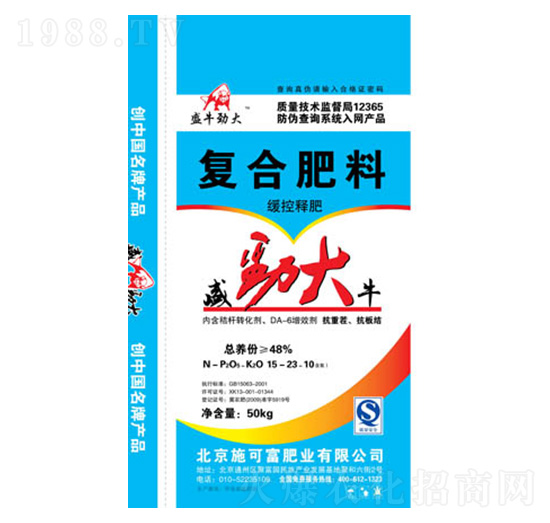 ����ጏͺϷ���15-23-10-ʢţ�Ŵ�-ʩ�ɸ��ʘI(y��)