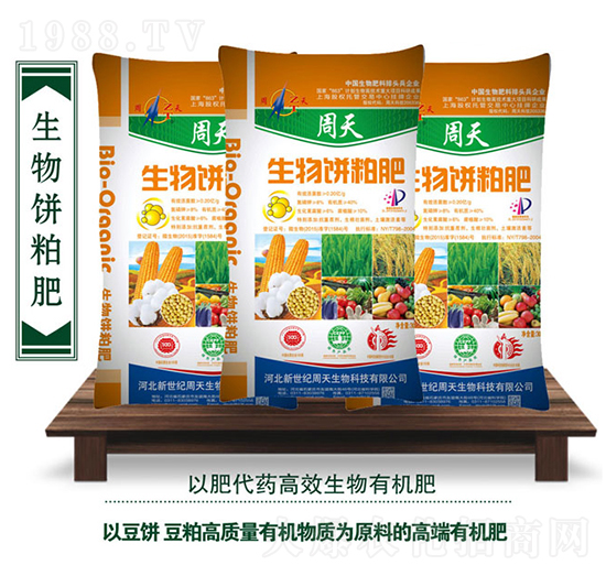 ���B(t��i)��ɷ�-��������