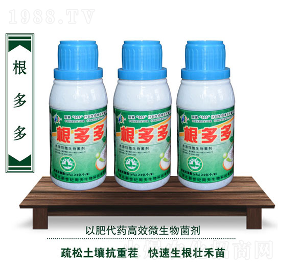 ΢���������200ml��-�����-��������