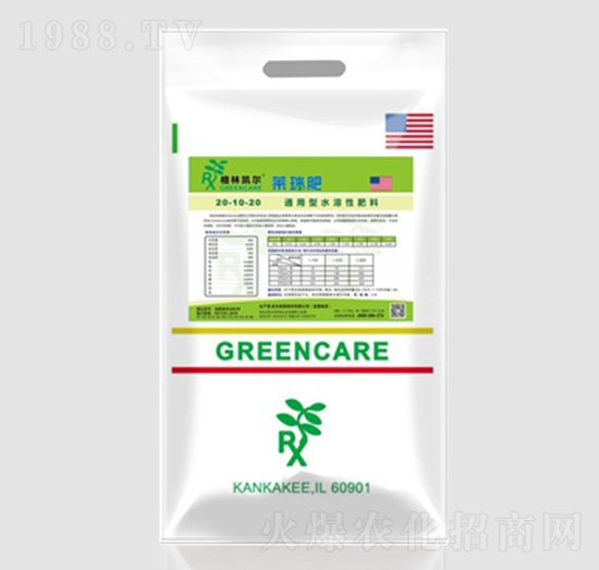 無(wú)土栽培生長(zhǎng)期專(zhuān)用型水溶肥20-10-20-格林凱爾