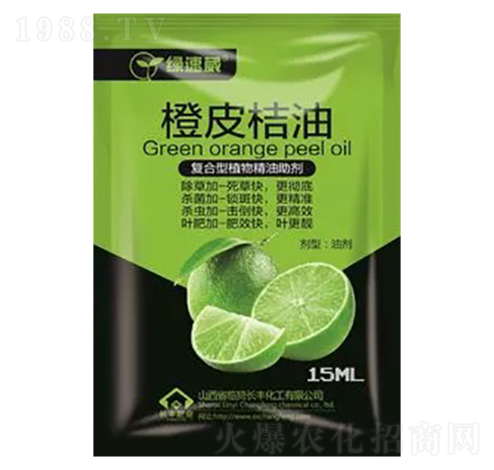 15ml��Ƥ����-�G����-�L(zh��ng)�S����