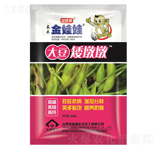 �󶹰��ն��~���-�L�S������-�G����-�L�S����