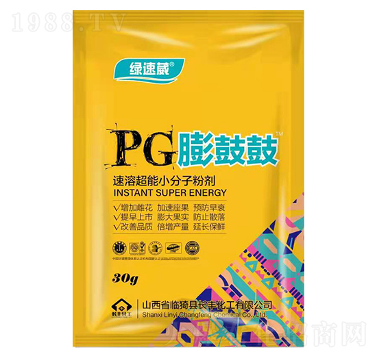 ���ܳ���С���ӷۄ�-PG��Ĺ�-�L�S����