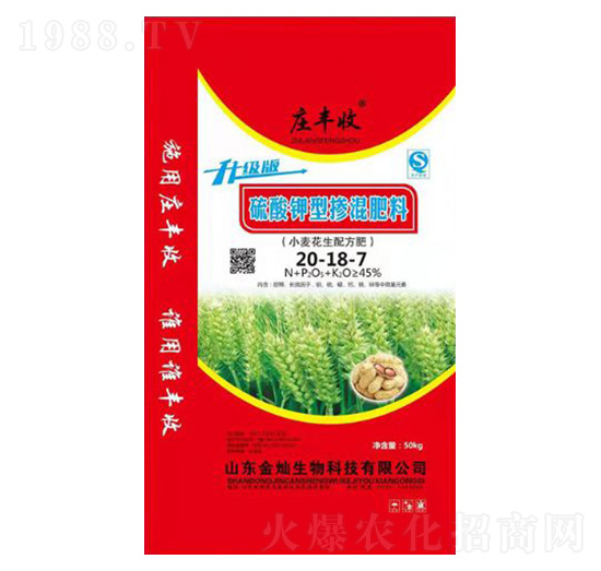 С�������䷽���Ó������20-18-7-�f�S��-��N����