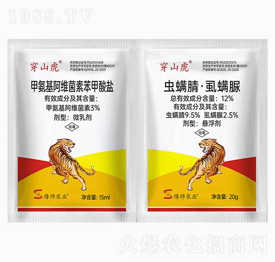 3%�װ������S���ر������}+12%�x���桤ʭ����-��ɽ��-�S�՘�(l��)