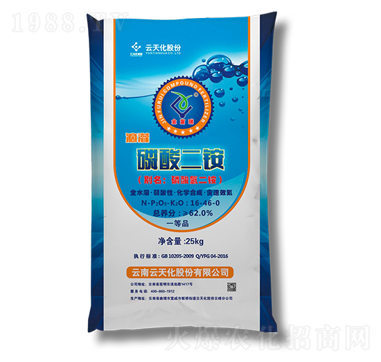 �ι�������@16-46-0-���컯