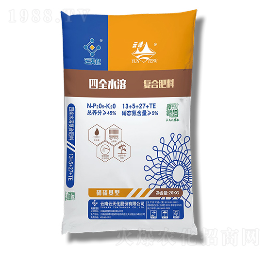 ��ȫˮ�܏�(f��)�Ϸ���13-5-27-���컯