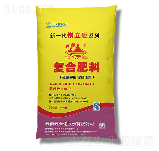 �ͺϷ���16-16-16-���컯