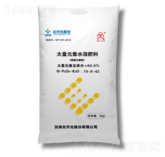 ����Ԫ��ˮ�ܷ���10-8-42-���컯