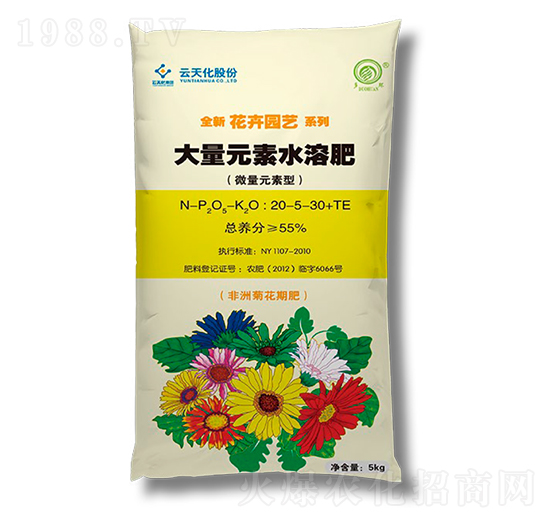 ����Ԫ��ˮ�ܷ�20-5-30+TE-���컯