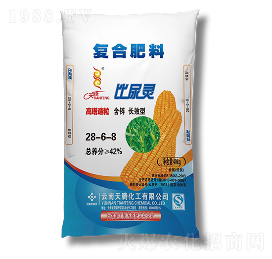 �����`�ͺϷ���28-6-8-���컯