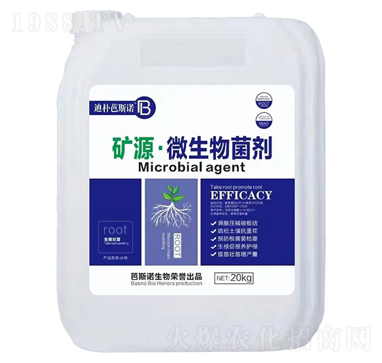 ���������͵VԴ��΢�������-�Ϙ��˹�Z