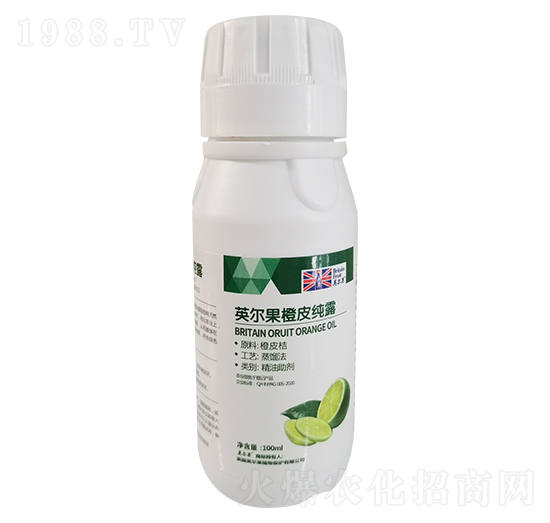 100ml英爾果橙皮純露-英爾果