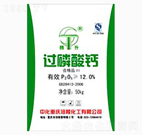 �^�����}-���껯��