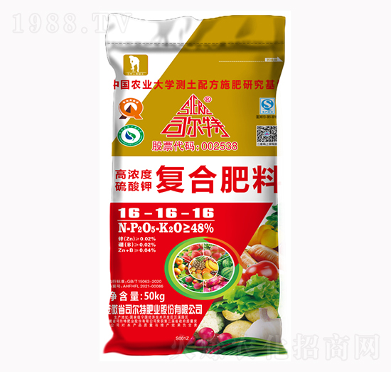 ����⛏ͺϷ���16-16-16-˾����