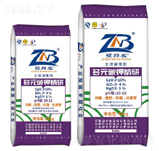 ��ľ�Ҷ�Ԫ̼⛾���-����ʢ-��(gu��)�����B(t��i)