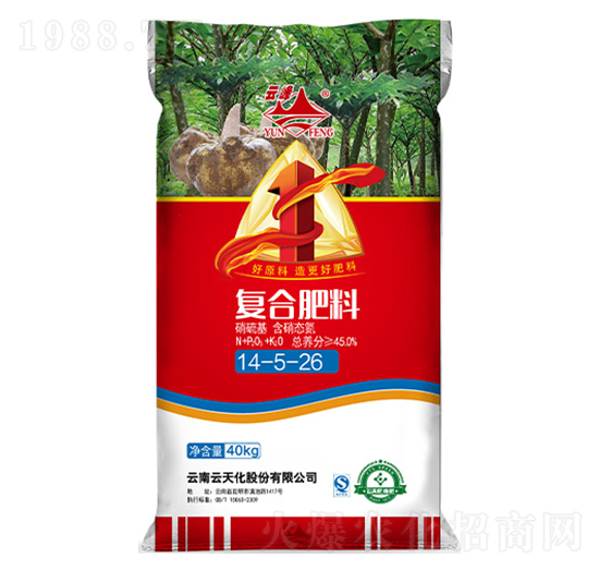 �ͺϷ���14-5-26-�Ʒ�-���컯