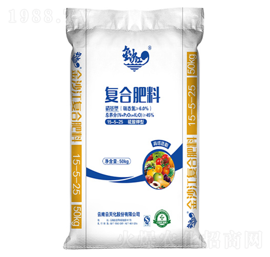 �ͺϷ���15-5-25-��ɳ��-���컯