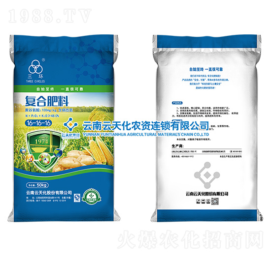 ��(f��)�Ϸ���16-16-16-���h(hu��n)-���컯