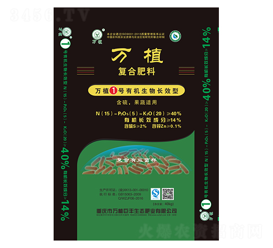 �ЙC(j��)�����LЧ��(f��)�Ϸ�15-5-20-�fֲ1̖(h��o)
