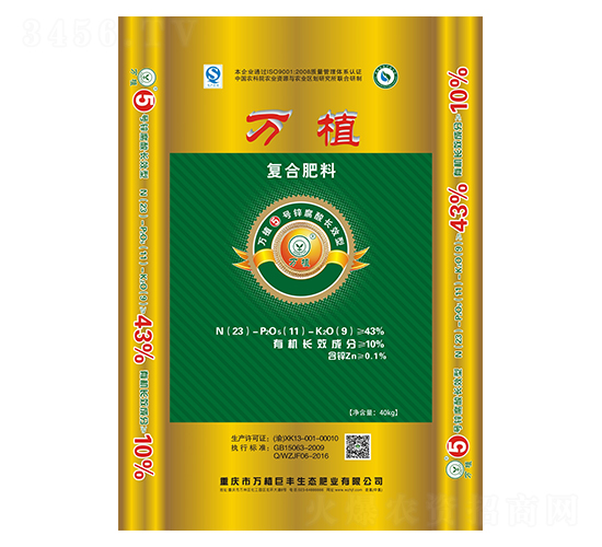 �ЙC(j��)�����L(zh��ng)Ч��(f��)�Ϸ�23-11-9-�f(w��n)ֲ5̖(h��o)