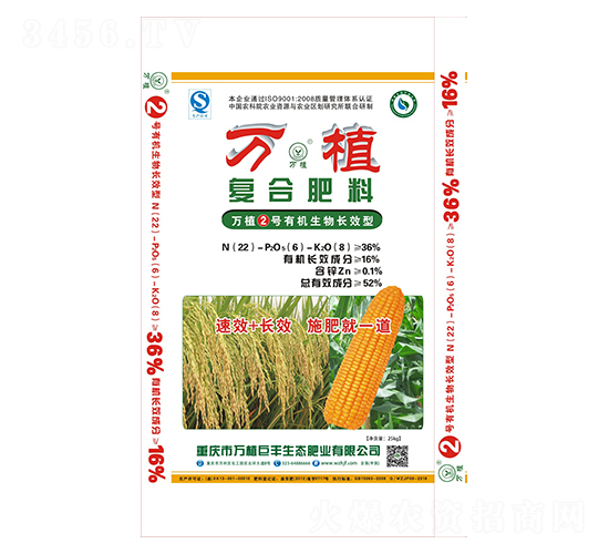 �ЙC�����LЧ�͏�(f��)�Ϸ���22-6-8-�fֲ2̖