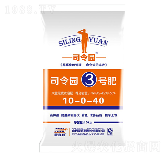 ����Ԫ��ˮ�ܷ�12-4-34-˾��@3̖(h��o)��-�ɿ���