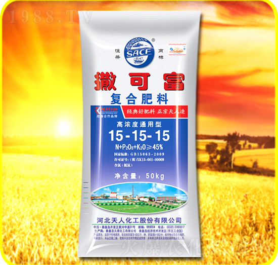 50kg�ͺϷ���15-15-15-���ɸ�-���˻���