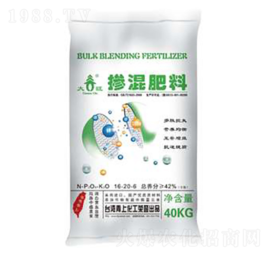 �������16-20-6-����-���ϻ���