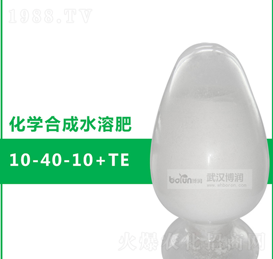 ���W(xu��)�ϳ�ˮ�ܷ�10-40-10+TE-����(r��n)�Ƽ�