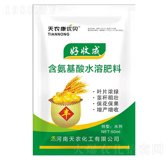 ���ճ�-���r(n��ng)����(y��u)ؐ-���r(n��ng)����