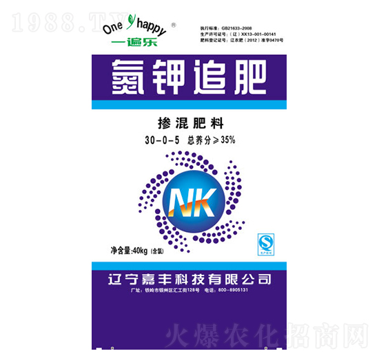 ���׷��30-0-5-���S�Ƽ�