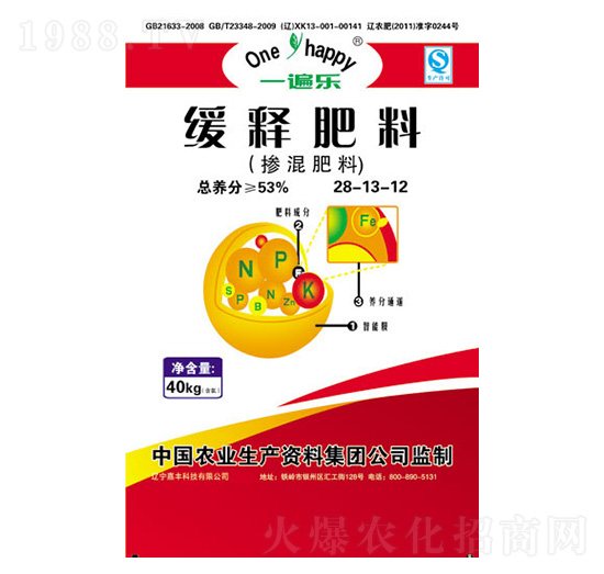 ��ጷ���28-13-12-һ�阷-���S�Ƽ�