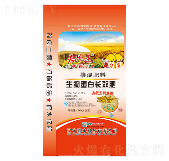 ���S�_(d��)���ﵰ���LЧ�ʓ����24-9-9-���S�Ƽ�